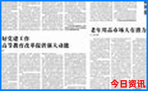 云南带孩子去哪里好玩